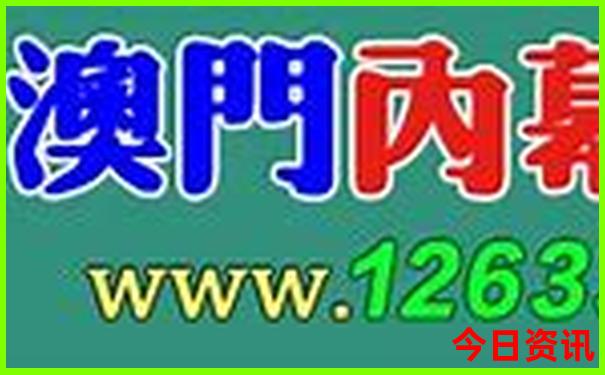 自驾两日游适合去哪里
